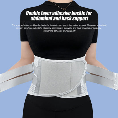 SpineGuard - Lumbar Support Belt