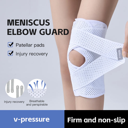 KneeGuard - Lite Compression Sleeve